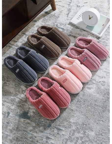 Indoor Warm Non-Slip Solid Color Slippers