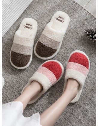 Indoor Non-Slip Keep Warm Striped Slippers