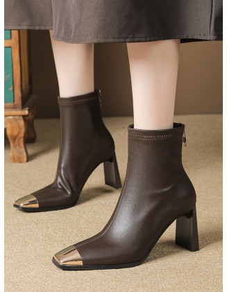 Split-Joint Square-Toe Pumps Boots