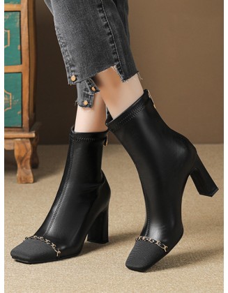 Chains Split-Joint Square-Toe Pumps Boots