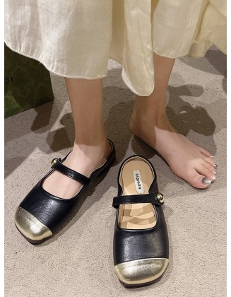 Contrast Color Shallow Cut Split-Joint Square-Toe Slippers&Mules Mary Janes Flats