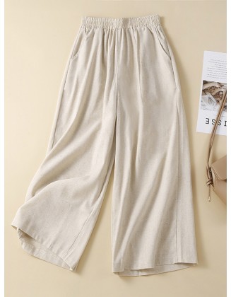 Simple Loose Wide Leg Elasticity Solid Color Casual Pants Bottoms