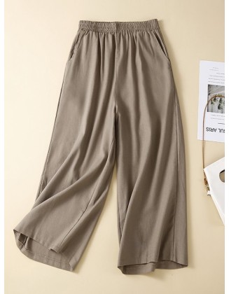 Simple Loose Wide Leg Elasticity Solid Color Casual Pants Bottoms