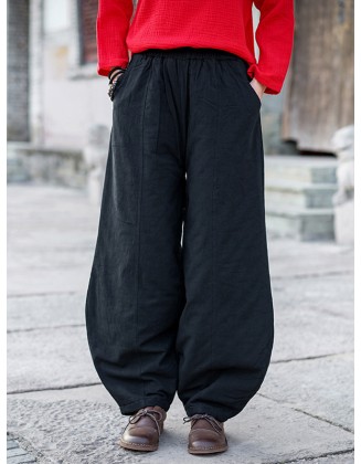 Casual Loose Keep Warm Elasticity Solid Color Casual Pants Bottoms