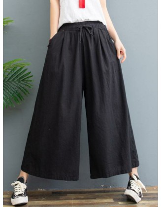 Simple Wide Leg Loose Drawstring Solid Color Casual Pants Bottoms