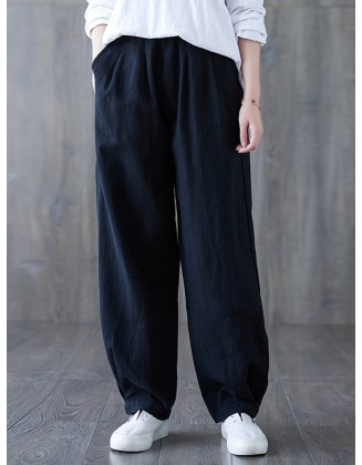 Simple Wide Leg Loose Elasticity Solid Color Casual Pants Bottoms