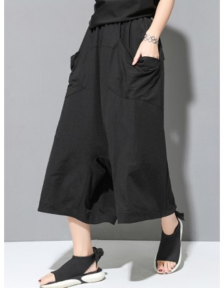 Simple Loose Wide Leg Solid Color Casual Three-Quarter Pants Bottoms