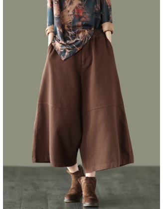 Simple Wide Leg Loose Solid Color Casual Pants Bottoms