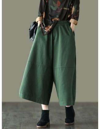 Simple Wide Leg Loose Solid Color Casual Pants Bottoms