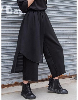 Chiffon Split-Joint Asymmetric Wide-Leg Pants