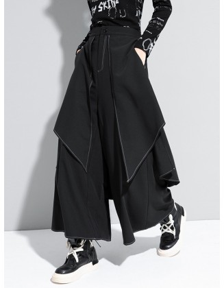 Loose False-Two Split-Joint Wide-Leg Pants