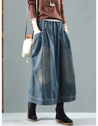 Split-joint Denim Skirt Bottom