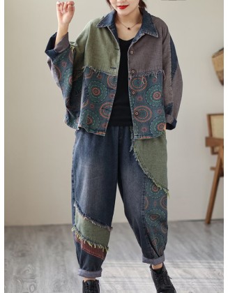 Contrast Color Fringed Split-Joint Long Sleeves Printed Outwear + Harem Pants  Two Pieces Set